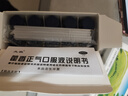 太极 藿香正气口服液 10ml 不含酒精 1盒装(规格咨询客服)（效期至26年7月） 实拍图