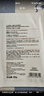 欧莱雅男士美白面膜淡斑祛斑补水保湿淡化痘印烟酰胺377耀白护肤面膜 美白面膜 10片 实拍图