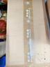联想生态品牌异能者Co-49游戏主机设计台式电脑(13代i5-13400F/RTX3060/16G/1T/WiFi6)Win11 实拍图
