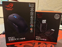 ROG龙鳞Ace Mini 无线三模 游戏鼠标 AimPoint Pro光学传感器 专业电竞手型 支持无线8K 轻量化49g 【黑色套装】龙鳞Ace Mini+回报率加速器 实拍图