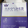 轩冠外置空调滤芯D025大众迈腾B8帕萨特/高尔夫8/7途观L探歌探岳途昂 实拍图