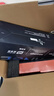 天色CF400A 201A适用惠普m277n硒鼓HP Color LaserJet Pro m277DW 252n M252dw m274n打印机粉盒墨盒黑色 实拍图
