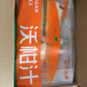 耶气满满100%NFC沃柑汁180g*20袋 果汁饮料 实拍图