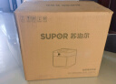 苏泊尔（SUPOR）【国家补贴】鲜呼吸电压力锅5L双胆全自动智能预约 上蒸下煮 4-6人家用SY-50FC5001电饭煲高压锅 实拍图