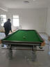 都格台球桌标准型钢库家用斯诺克商用成人球桌子中式黑八室内 9尺 银腿-【高配】-1.0钢库 实拍图