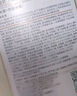 英氏儿童洗发水专研柔顺洗发露宝宝洗发水保湿顺滑氨基酸洗发水30ml 实拍图