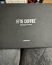 FITO燃咖啡Pro专业体重管理黑咖啡 0蔗糖0脂肪代谢高燃咖啡A+B14条/盒 实拍图