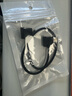 原奘 无人机遥控器连接线适用大疆御3/Mavic air3/2 S数据线pro晓mini4K/2/3/4PRO手机转接线typec苹果 Type-c接口手机 Micro安卓接口遥控器 实拍图