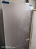 松下NR-EB24WSP-S 240升节能双开门电冰箱家用银离子去味除菌风冷无霜 晒单实拍图