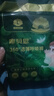 摩贝恩【纸尿裤】呼吸系列360透气轻薄婴儿尿不湿纸尿片超薄瞬吸干爽 纸尿裤L码 24片*2包（9-14kg） 实拍图