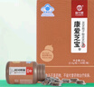 仙芝楼 20倍浓缩 破壁灵芝孢子粉提取物胶囊0.4g/粒*50粒营养品探病 实拍图