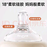 小土豆（potato）吸管奶瓶PPSU婴儿奶瓶6个月以上大宝宝带重力球奶嘴300ml 甜杏粉 实拍图