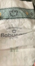 babycare皇室狮子王国弱酸纸尿裤bbc宝宝尿片夏季超薄透气婴儿尿不湿尿片 NB码+S码 2包 63片 【迷你组合装】 实拍图