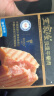 王家渡低温午餐肉 原味640g即食早餐三明治肉肠香肠火锅涮食材方便速食 实拍图