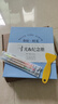 宜甜 相册自粘式手工diy收纳册大容量覆膜相册本纪念册情侣家庭影集 小号天蓝【白色20张40页】 实拍图