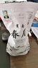 蟒岭2025年商南绿茶陕西茶叶绿茶秦岭高山云雾日照春茶炒青板栗香新茶 秦鹿春眉250g 实拍图