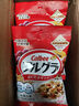 卡乐比（Calbee） 水果麦片燕麦片坚果干吃泡酸奶营养早餐冲饮 原味50克X10包 实拍图