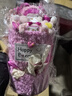 京东鲜花卡通公仔玩偶花束女生日礼物红色系喜庆中考礼物送女友同学闺蜜 实拍图