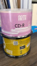 铼德(ARITA) e时代系列 CD-R 52速700M 空白光盘/光碟/刻录盘 桶装50片 实拍图