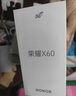vivoiQOO Z9x 新品5G手机 z8x升级款 6000mAh 电池 4nm第一代骁龙 6 磐石缓震架构 电竞手机z9xiqoo 曜夜黑 8GB+256GB 官方标配 实拍图