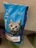 靓贝猫粮 含金枪鱼配方 全价成猫粮10kg 金枪鱼成猫粮20斤 实拍图