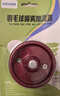 途卡其羽毛球蒸球器球桶盖替换喷雾加湿器蒸球机熏球器充电便携耐打迷你 限定红三件套 1筒 晒单实拍图