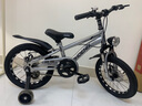凤凰（Phoenix）儿童自行车儿童山地自行车小孩单车带辅助轮6-10岁凤凰儿童自行车 高配银丨辐条轮+辅助轮+礼包 16寸【适合105-130cm】 实拍图