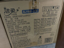 洁柔有芯卷纸 黑Face加厚4层140g卫生纸*27卷 柔软亲肤卫生纸卷筒纸 晒单实拍图