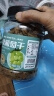 俏美味绿葡萄干500g新疆特产果脯蜜饯即食果干休闲零食 实拍图