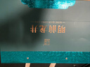 西湖工夫2025新茶茶叶绿茶龙井明前特级5A春茶礼盒装送长辈领导礼物品250g 实拍图