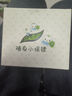 妇炎洁私处湿巾私密护理女性专用卫生湿巾清洁事后洁阴房事湿巾28片 实拍图