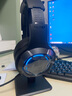 漫步者（EDIFIER）HECATE G30S雷霆版游戏耳机头戴式2.4G无线蓝牙音乐电竞耳机耳麦电脑网课办公会议fps吃鸡听声辩位 黑色【续航升级+2.4G无线+蓝牙】 实拍图