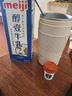 佳孚多功能拿铁杯电热奶泡杯打奶泡器咖啡杯车载烧水杯保温杯 实拍图