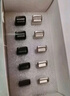 毕亚兹 2GB USB2.0 U盘 投标u盘 金属防水 招标小容量电脑车载优盘 10个/盒 UP017 实拍图