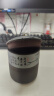 琦轩源紫砂茶叶罐普洱茶罐存茶收纳家用陶瓷醒茶罐茶缸密封罐子茶具配件 实拍图