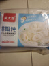 吴大嫂 小白菜鲜肉馅馄饨 216g*2袋（32只） 肉燕 早餐 方便菜 抄手 实拍图