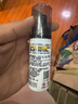 英氏儿童防晒霜熊猫物理防晒霜25g+云柔洁面50ml户外防晒套装 实拍图