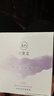 初夏堂【买1送1】001隔离霜防晒遮瑕三合一提亮肤色妆前素颜霜裸妆学生 香芋紫*2【柔雾款】-更控油 实拍图