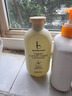 BLINHCLEAN内衣内裤专用洗衣液300g/瓶 内衣净生理期去血渍祛味抑菌除螨 实拍图