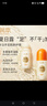 润本（RUNBEN）皲裂膏皴裂膏保湿滋润补水防裂护手足霜滋润肌肤秋冬嫩足 60ml 2支 【滋润款-皴裂凝露】 实拍图
