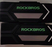 洛克兄弟（ROCKBROS） 自行车束裤带夜骑单车反光绑腿带户外登山夜跑警示带手臂带高弹 炫彩款 均码(两只) 实拍图