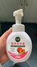 洁芙朗（JAFFRONG）泡沫洗手液300ml 泡沫细腻洁净易冲洗水蜜桃香味成人家用通用 实拍图