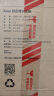 Keep 俯卧撑训练板 便携俯卧撑支架家用健身器材 健身板俯卧撑辅助器 实拍图