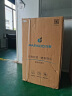 百奥（PARKOO）除湿机工业/抽湿机工业 110升大功率仓库地下室别墅除湿器 150-350平方工业除湿机 YDA-8138EB 实拍图