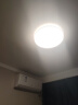 惠普吸顶灯普瑞护眼LED餐厅卧室书房大气轻奢风水晶灯中山灯具包安装 实拍图