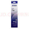 爱普生（EPSON）C13S015590CF 原装色带架(含色带芯)(适用LQ-590K/595K机型)C13S015337/C13S015343设备 实拍图