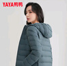 鸭鸭（YAYA）轻薄羽绒服女冬短款2025年秋冬新款高端时尚女款轻便韩版保暖外套 浅紫色【连帽款】 3XL 实拍图