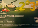 英氏（Engnice）【宝宝面条专区】婴幼儿有机面条辅食儿童意面碎碎面蝴蝶面 【7-9月+】2+3阶面条组合420g 实拍图