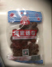 洱宝话梅80g*6袋 云南特产大理酸甜孕妇零食梅子女生吃的零食 实拍图