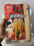 川娃子调味品 酸汤肥牛调料 商用金汤酱肥牛酱酸菜鱼家用火锅底料120g 实拍图